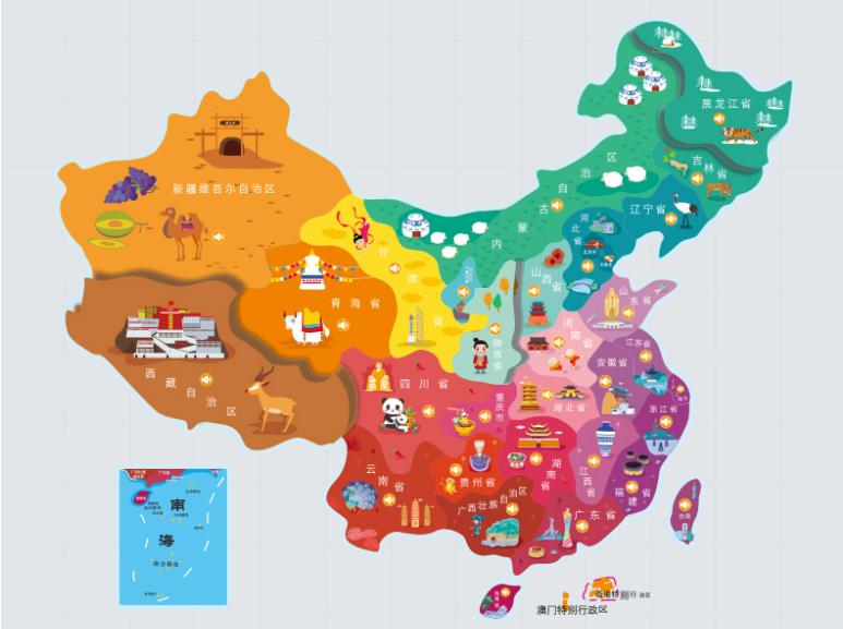 东阿名酒回收.jpg